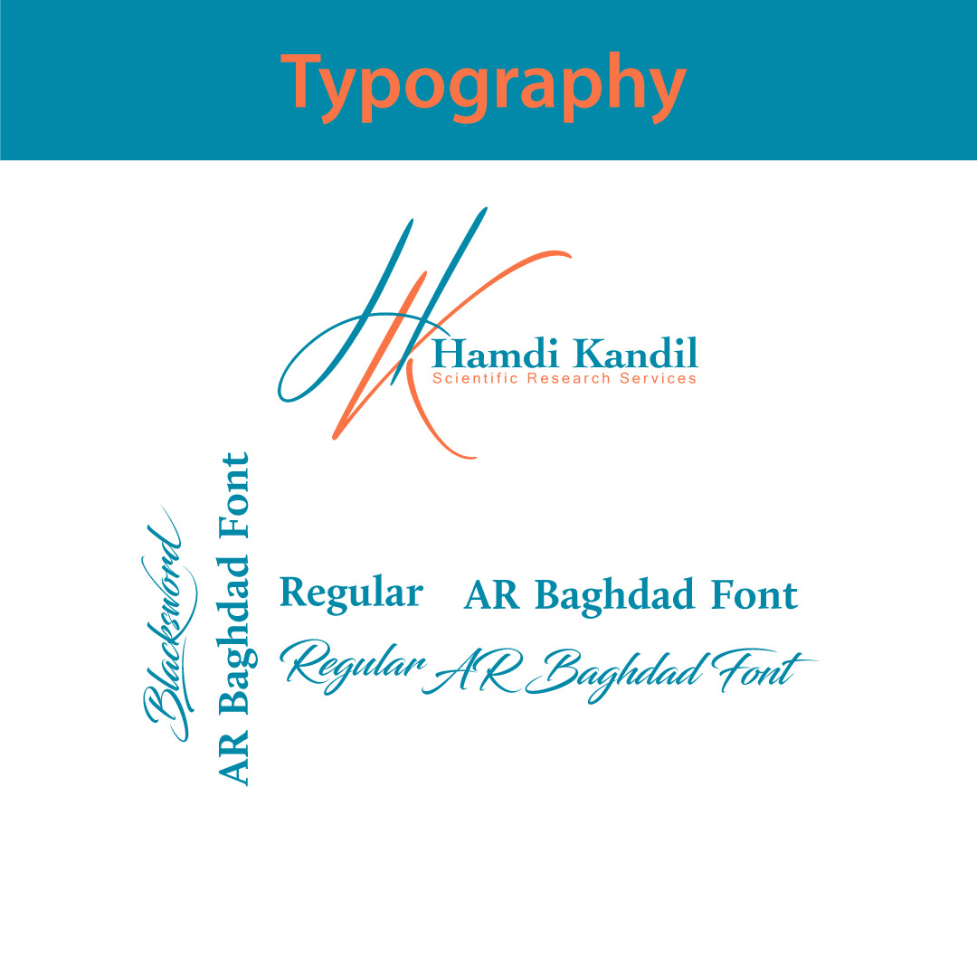 -192-hamdy-andil-logo-5- 