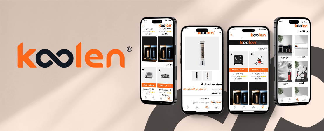 Koolen Mobile Application